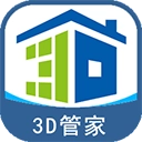 家炫diy房屋设计