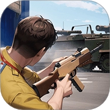 实时枪战模拟游戏