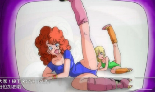 龟仙人的乐园安卓版-图1