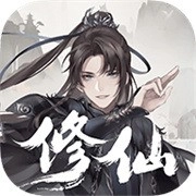 一念修仙正版