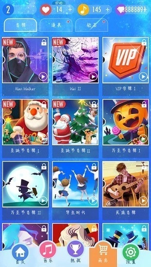 钢琴块2歌曲全部解锁