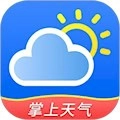 掌上天气预报安卓版