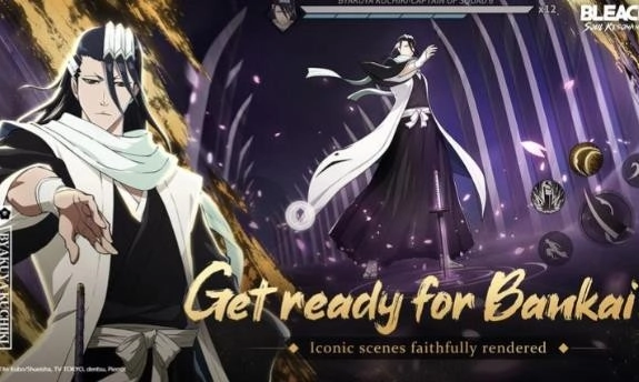 境界刀鸣国际服