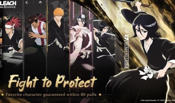 境界刀鸣国际服