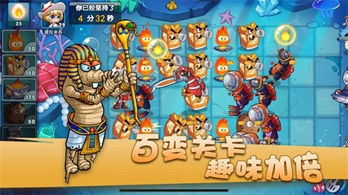 美食大战老鼠无敌版图2