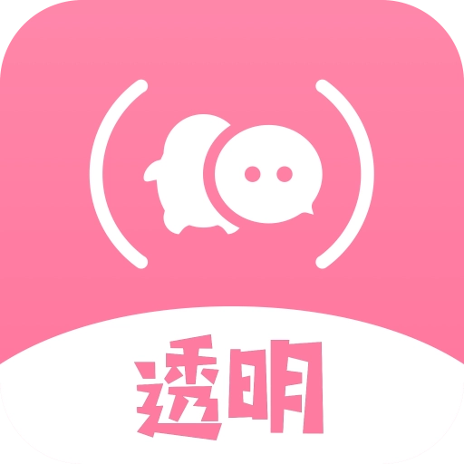 全局透明壁纸秀手机免费版