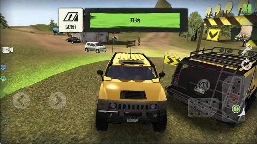 极限越野游戏(5)