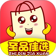至品佳选安卓版