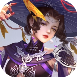 斩魔问道手机版