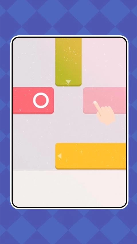 一笔连珠游戏(3)