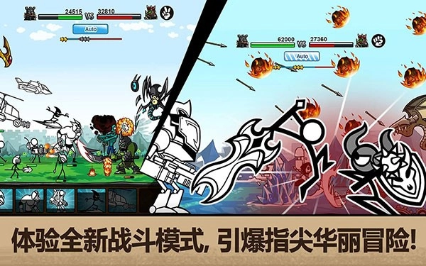 CW3安卓版图2