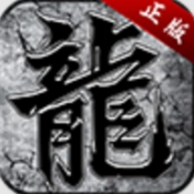 狂飙烈战手机正版 V1.0