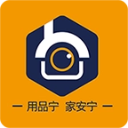 品宁之家安卓免费版