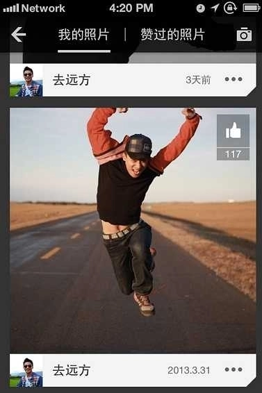 zank安卓版图1