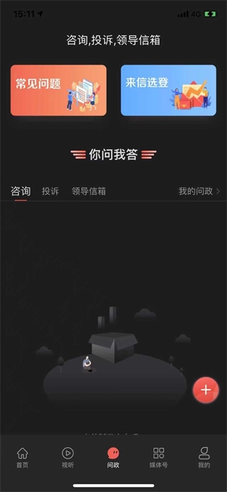 冀云双滦图1