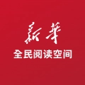 全民阅读空间