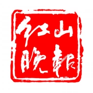 红山晚报 v1.2.3