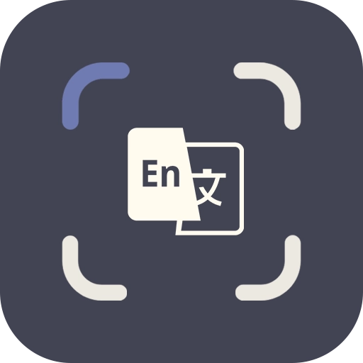 光氪全屏翻译免费版