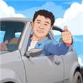 王牌老司机最新版