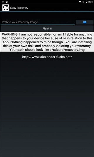 easyrecovery安卓版图1