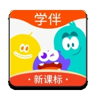 精灵学伴最新版