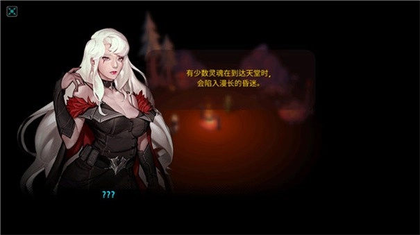 人类还是吸血鬼