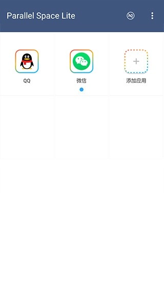 平行空间图1