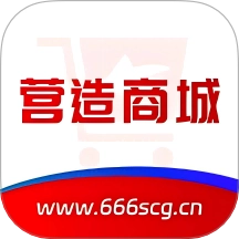 营造商城v2.0.21 安卓版