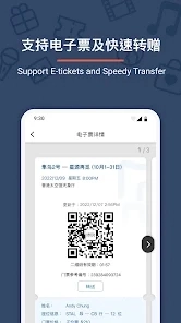 Urbtix城市售票网最新版图1