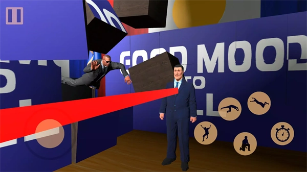 保护总统游戏安卓版