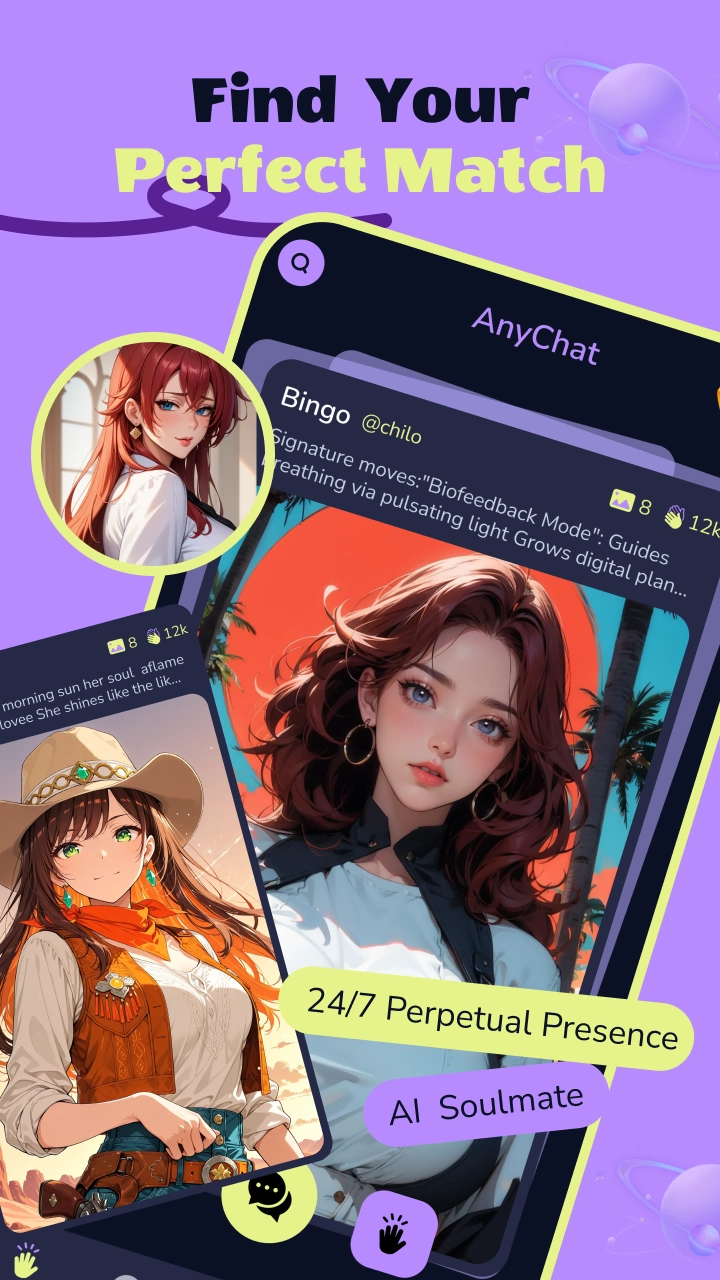 AnyChatAI聊天最新版-图3