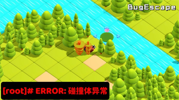 错误逃离bugescape安卓版(4)
