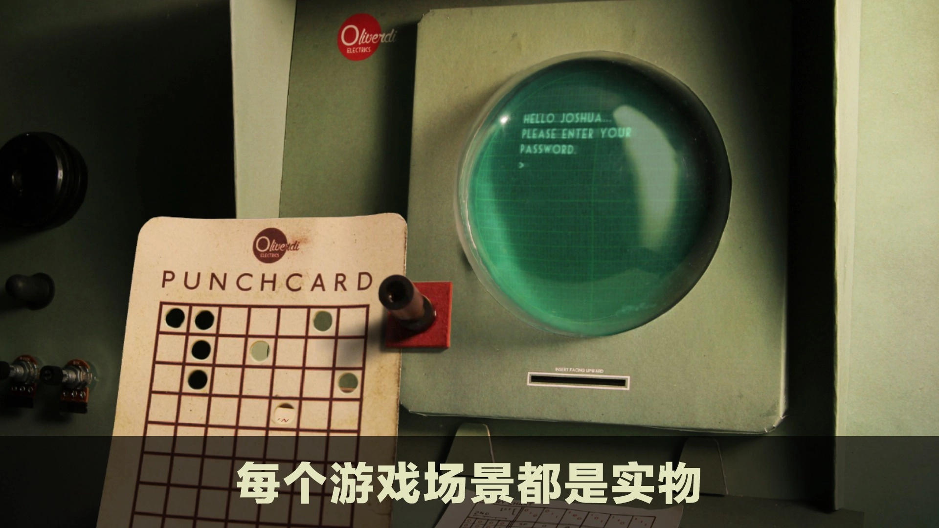 爷爷的城市完整版截图4