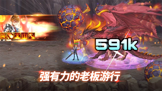 异世界决战精英(1)