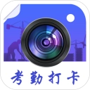 经纬相机