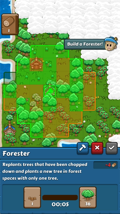 先锋典范2手机版