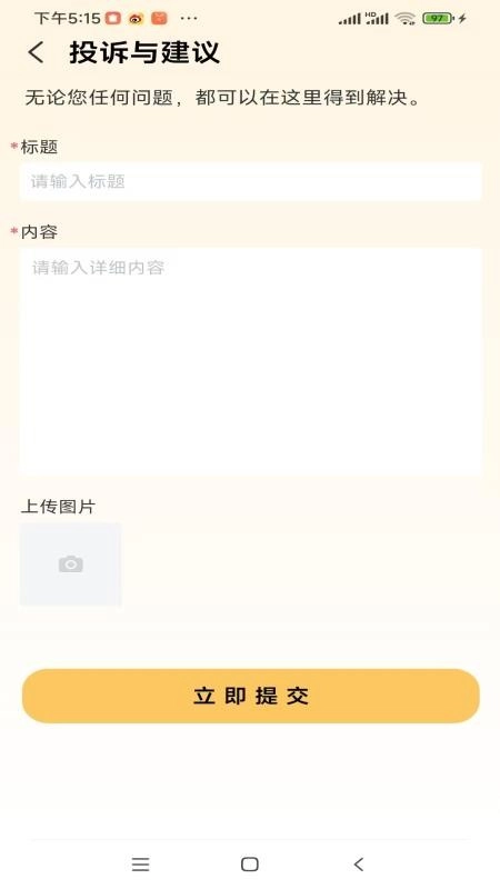麒麟优品