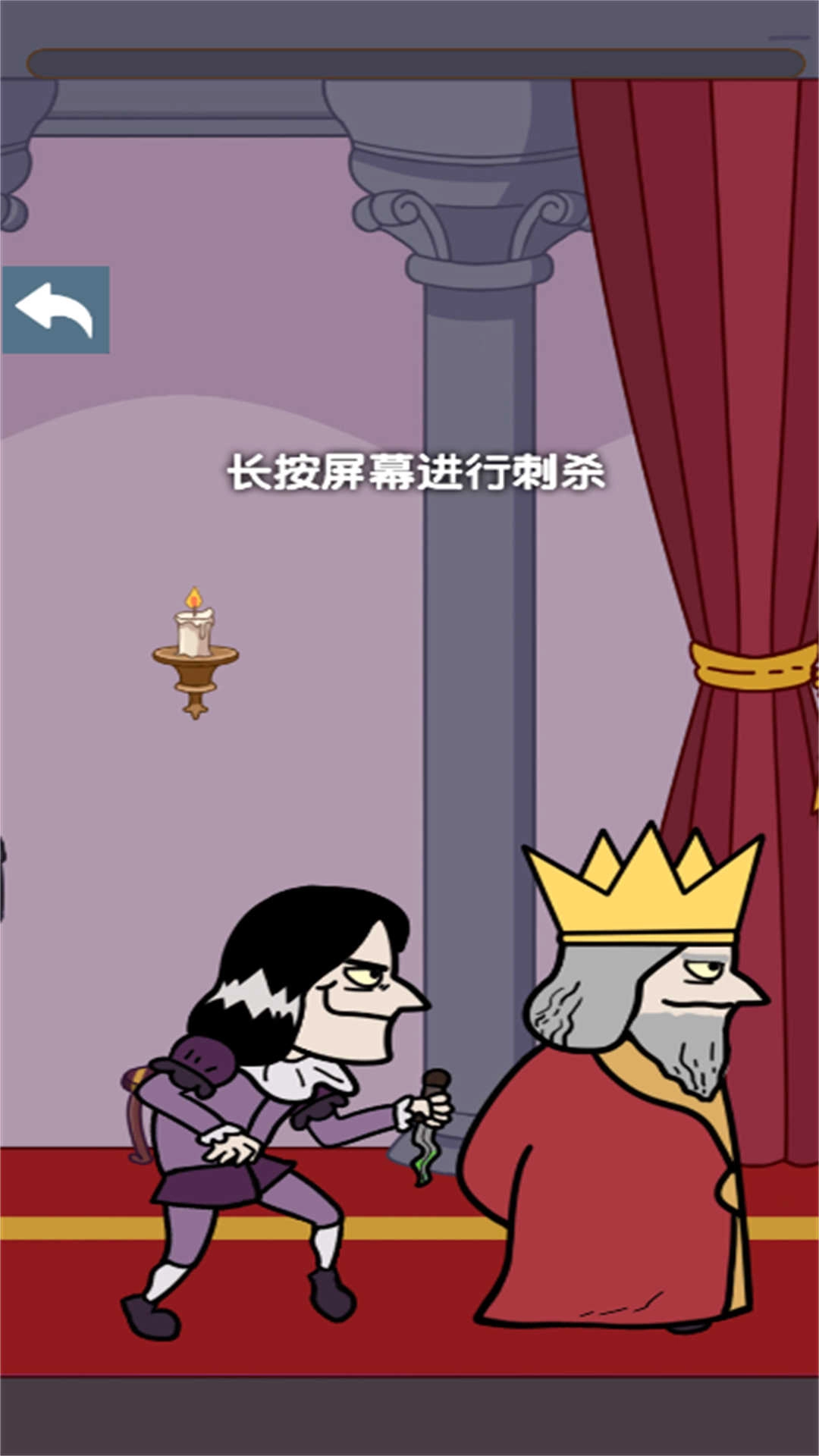 脑洞谁家强截图3