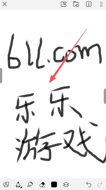 熊猫绘画正版