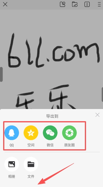 熊猫绘画正版