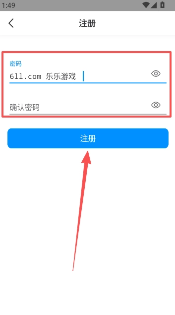熊猫绘画正版