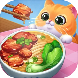 星厨烹饪记安卓版