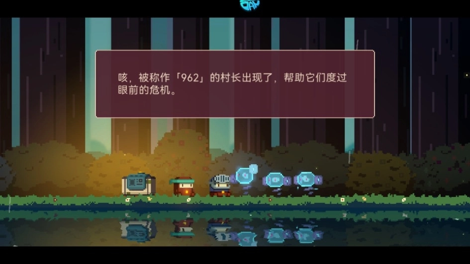 砰砰军团最新版
