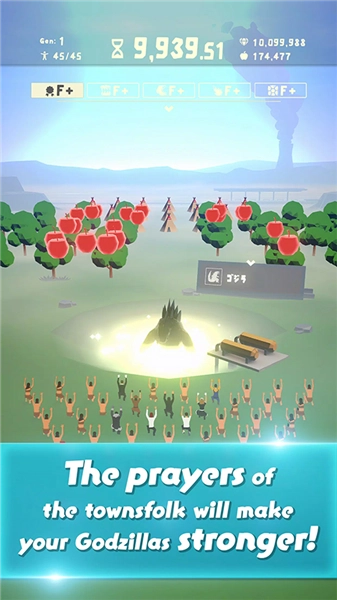 奔跑吧哥斯拉 RUN GODZILLA图4