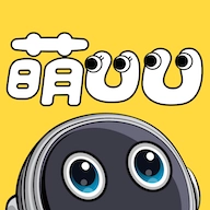 萌UU