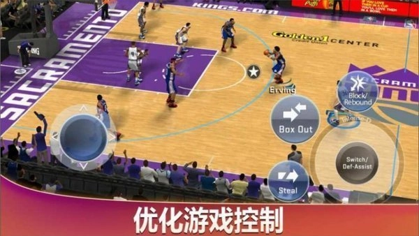 nba2k online 2中文版(1)