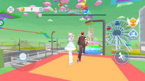 校园跑酷大师