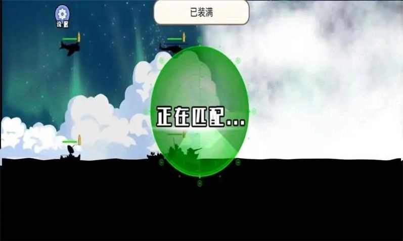 枪滩战争2026