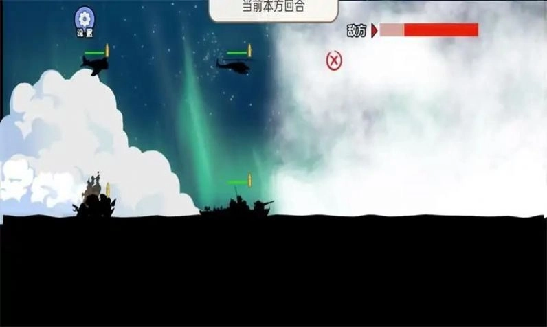 枪滩战争2026