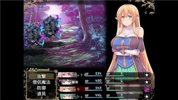 深渊的探索者免费下载